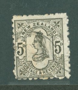 New Zealand #69v Used Single