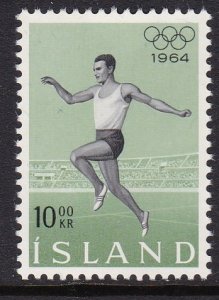 369 1964 Olympics MNH