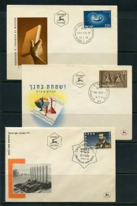 ISRAEL LOT Aii  OF 24 DIFFERENT FIRST DAY COVERS AS SHOWN