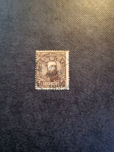 Stamps Belgian Congo Scott #9 used