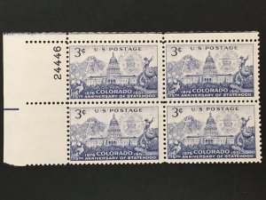 Scott # 1001 Colorado Statehood, MNH Plate Block of 4