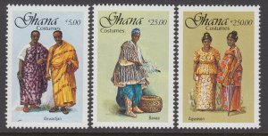 Ghana 1055-1057 MNH VF