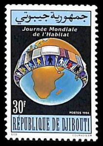 Djibouti 1994, Housing Day 1v, MNH