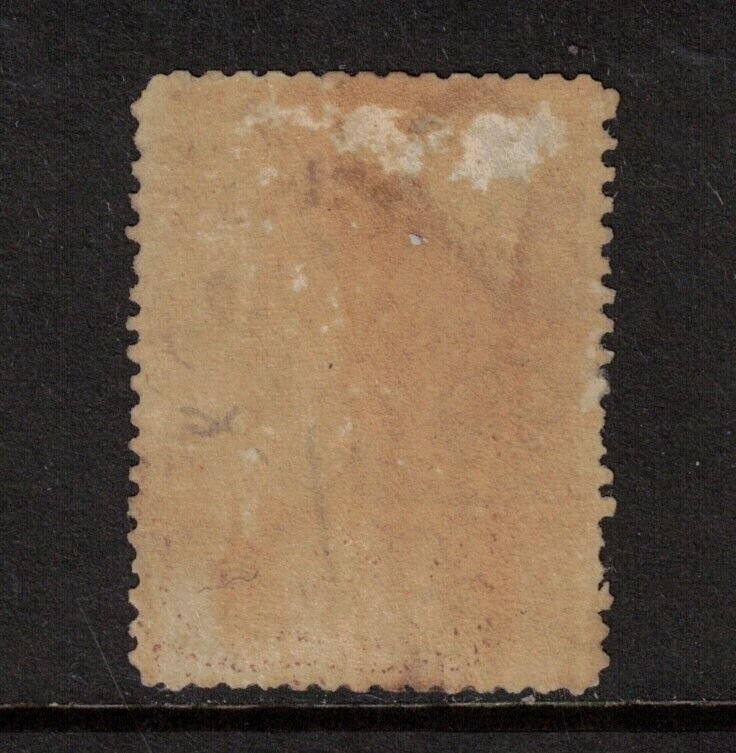 USA #28 Mint Fine Original Gum Hinged Red Brown Type I - Short Perfs At Left