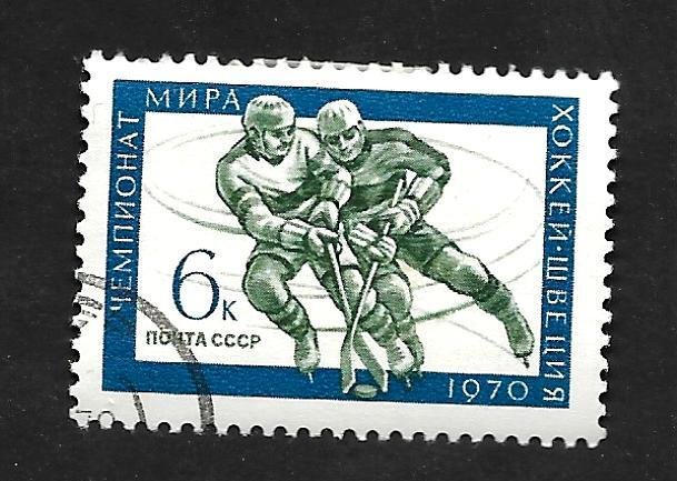 Russia - Soviet Union 1970 - CTO - Scott #3714