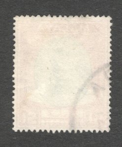 Malaya - Kedah, Scott #79    VF, Used, CV $8.00 ....  3240067