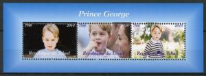 Chad 2016 MNH Prince George William & Kate 3v M/S Royalty Stamps