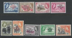 GHANA SC# 5-13 F-VF MNH 1957