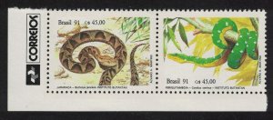 Brazil Snakes Jararaca Green tree boa 2v Corner Pair 1991 MNH SG#2481-2482