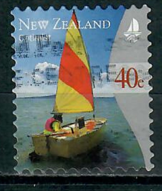 New Zealand #1621 used single