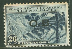 Philippines #O23 Unused Single