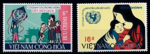 [65371] Vietnam South 1968 Unicef   MNH