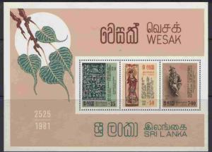 Sri Lanka 602a MNH Vesak Festival, The Death of Buddha, Statuette