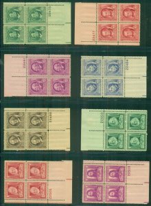 US #859-93, Complete Famous Americans set, Plate No. Blks of 4, NH Scott $245.70