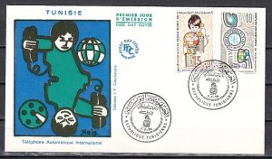 Tunisia, Scott cat. 628-629. Telephone Service issue. First day cover. ^