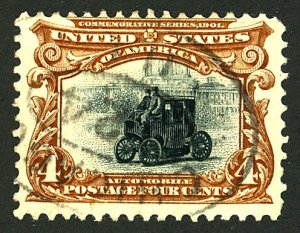 U.S. #296 USED