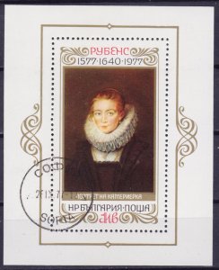 Bulgaria, 1977, 400 Years, Birth of Rubens, s/s, Mi#B73, used/cto