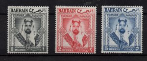 Bahrain 1960 1R - 5R SG124-126 mint WS36180