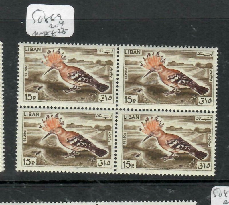LEBANON (P0106B)  BIRD  15P  BL OF 4  SG 869   MNH