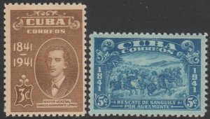 1942 Cuba Stamps  Major General Ignacio Agramonte  Complete Set MNH