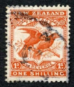 New Zealand 1907-08 SG385(a) 1s orange-brown (deep shade)P14x15 U