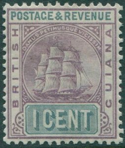 British Guiana 1889 SG193 1c purple and grey Ship MLH