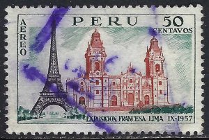 Peru C128 VFU Q541-6