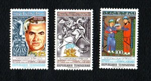 1971- Tunisia- Tunisie- The 2500th Anniversary of Persian Empire- Compl.set 3v. 