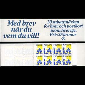 SWEDEN 1980 - Scott# 1323a Booklet-Squirrel LH