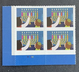 US 2021 Hanakah #5530 plt blt of 4 mint