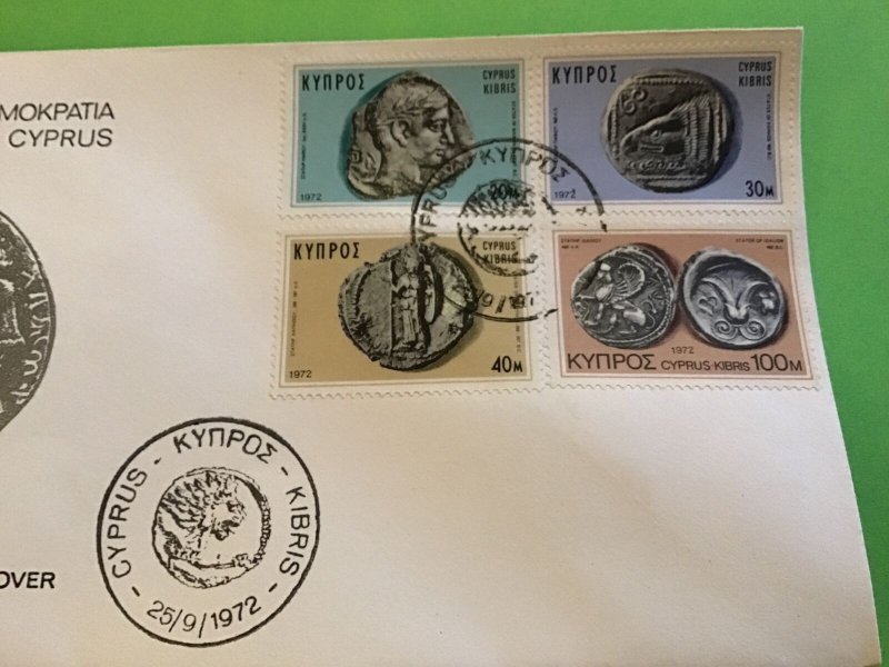 Cyprus First Day Cover Ancient Coins 1972  Stamp Cover R43178