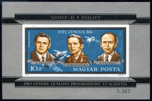 Hungary #C314 Cat$20, 1971 Soyuz II, imperf. souvenir sheet, never hinged