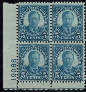 U.S. Scott #637 5-Cent Stamp - Mint NH Plate Block of 4