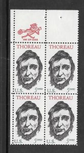 #1327 MNH Zip Block  .