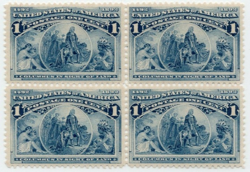 #230 Block F-VF OG NH SCV $130 (JH 3/26/2020)