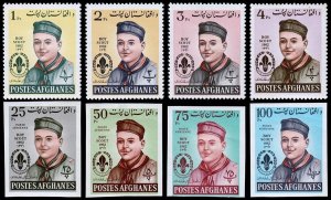 Afghanistan Scott 623-626 Perf., C32-C35 Imperf. (1962) Mint H VF Complete Set C