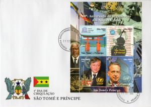 St.Thomas and Principe 2005 CHESS KARPOV UNICEF 60th.Anniv.UN Shtl.PERF FDC