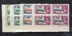 Northern Rhodesia #18 - #21 Very Fine Never Hinged LL Corner Block Set