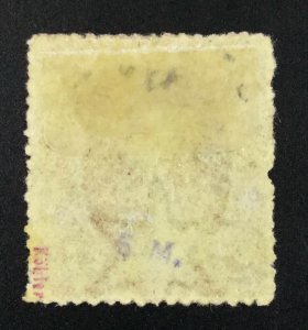 MOMEN: GRENADA SG #6 1863 MINT OG H **SIGNED** £600 LOT #61790