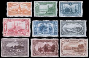 Turkey Scott 590-598 (1920) Mint H F-VF Complete Set, CV $80.25 B