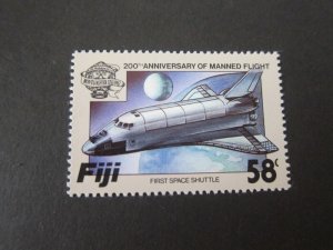 Fiji 1983 Sc 494 space set MNH