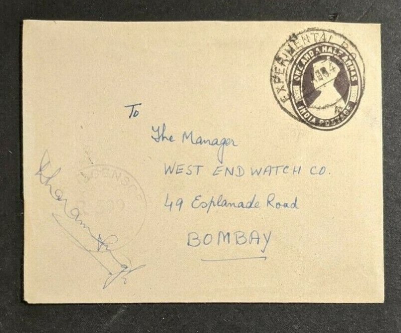 1945 India Experimental Post Office to Bombay Censored Postal Stationary Cover