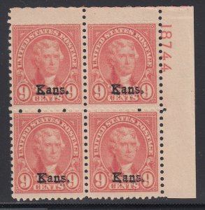 #667 Fine NH Plate Block Extra Fresh.