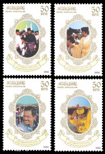 Brunei 1996 Scott #496-499 Mint Never Hinged