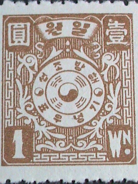 ​KOREA STAMP-1946-SC#65-6 LIBERATION FORM JAPAN VERY OLD MINT STAMP SET-RARE-