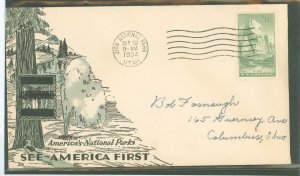 US 747 1934 8c Zion (part of the Nat'l Park Series) single on an addressed FDC with an unprint cachet.