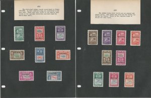 Liberia Collection of Early Specialized Stamps on 12 Pages, Specimen, Errors