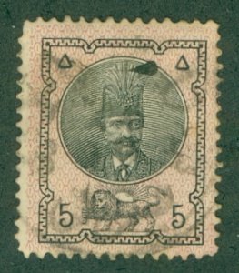 IRAN 29 USED (RL) 4196 CV $4.00 BIN $1.85