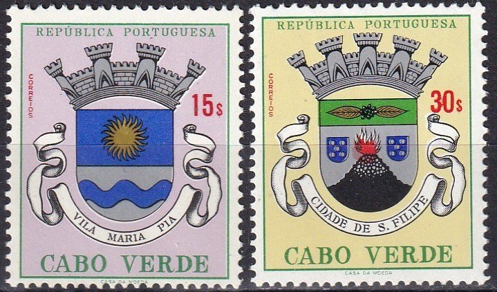 Cape Verde #318-9   MNH CV $14.00  (Z8183)