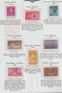 U.S. page of stamps